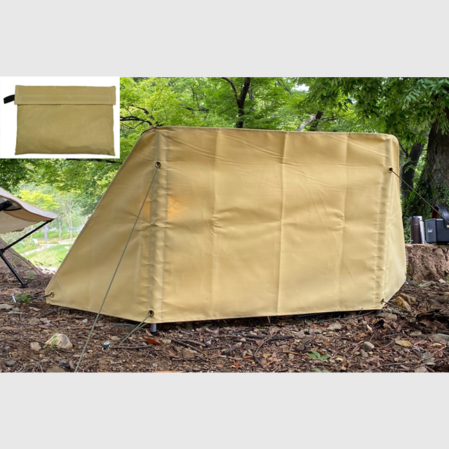 KOOLMAN(쿨맨) 화로대 불멍 미니 윈드스크린 블랙