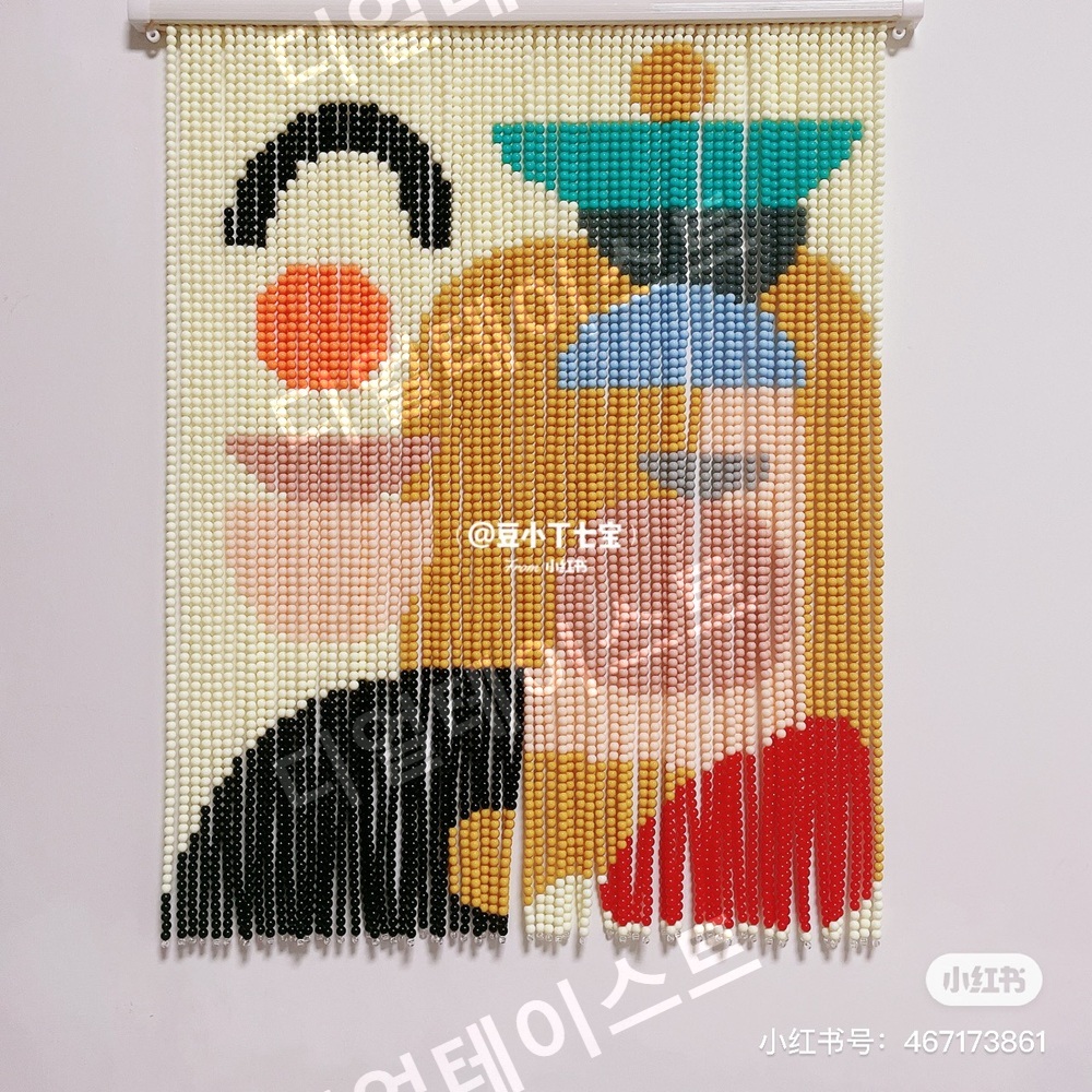 기하학 비즈발 만들기 키트 diy 재료 고급비즈발 인테리어 - 상세 이미지 5