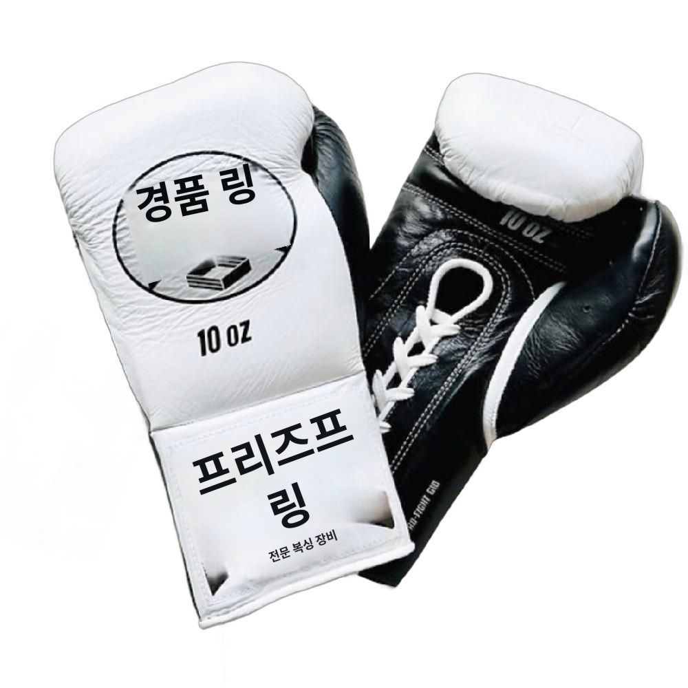 킥복싱 장갑 연습용 권투 스파링 가죽 무에타이 - 상품 이미지