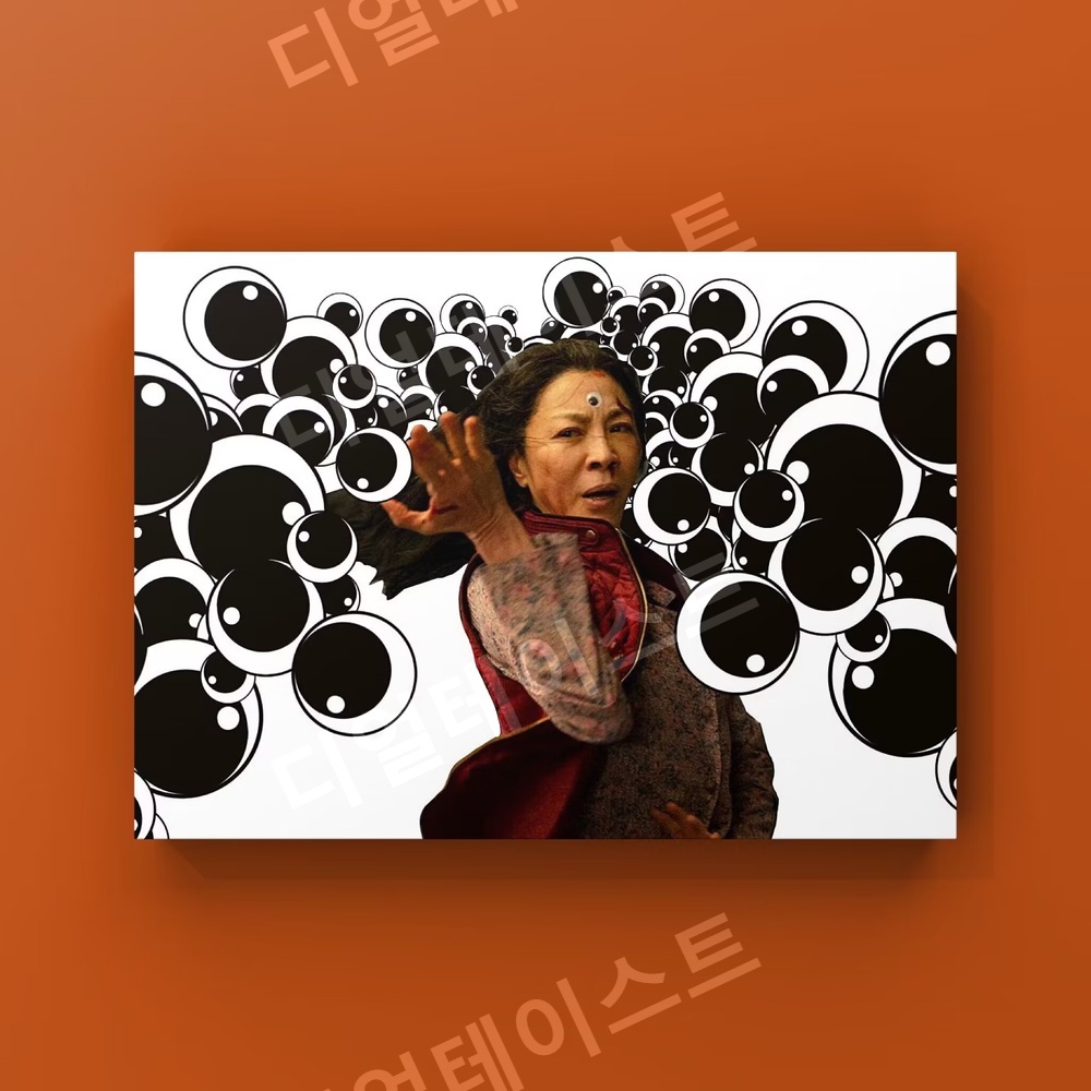 영화 포스터 인테리어 그림 일러스트 액자 - 메인 이미지