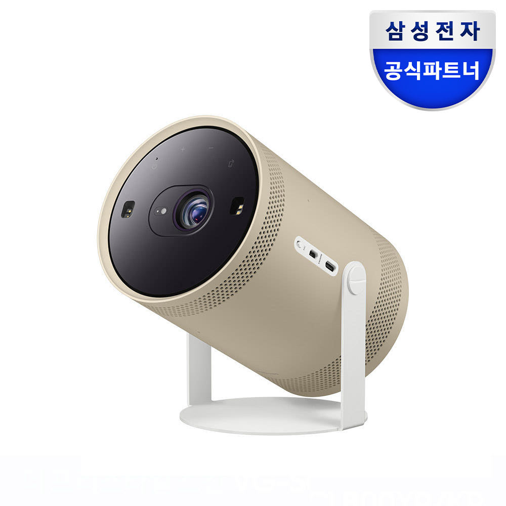 리퍼상품)삼성 포터블 스크린 더 프리스타일 스킨 VG-SCLB00YR/KR 베이지 - 상품 이미지