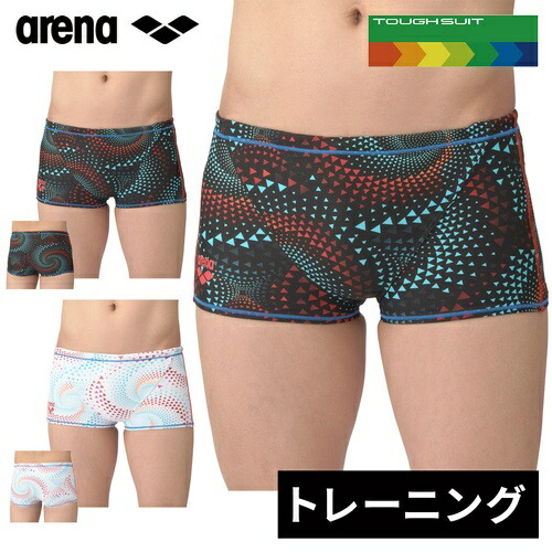 아레나 ARENA FIREFLOW 남성 숏사각 수영복 AS4FWMO2M 블랙 화이트 - 상품 이미지