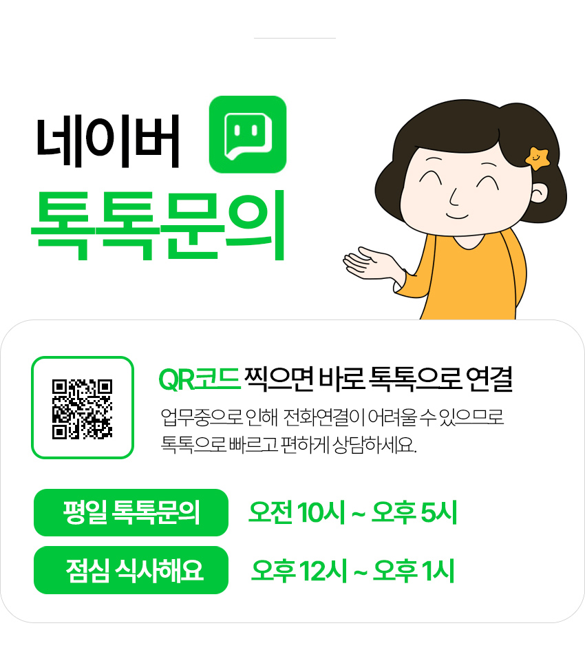 아이폰 맥세이프 보조배터리 5000mah 갤럭시보조배터리 20W 상세 이미지 39