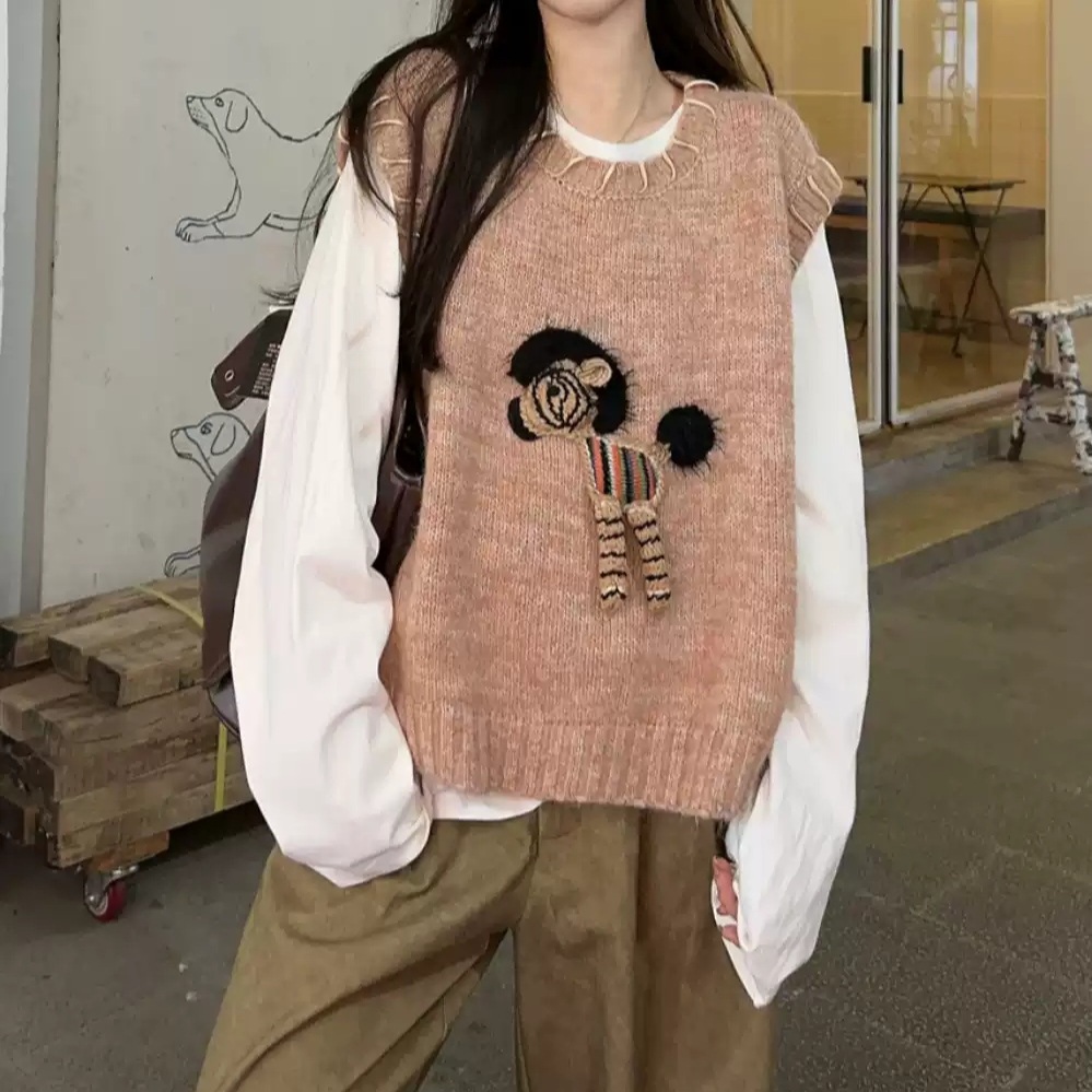 결혼하자 맹꽁아 37화 윤복인 니트 조끼 맹경복 스웨터 데일리 의상 옷 패션 - 상품 이미지