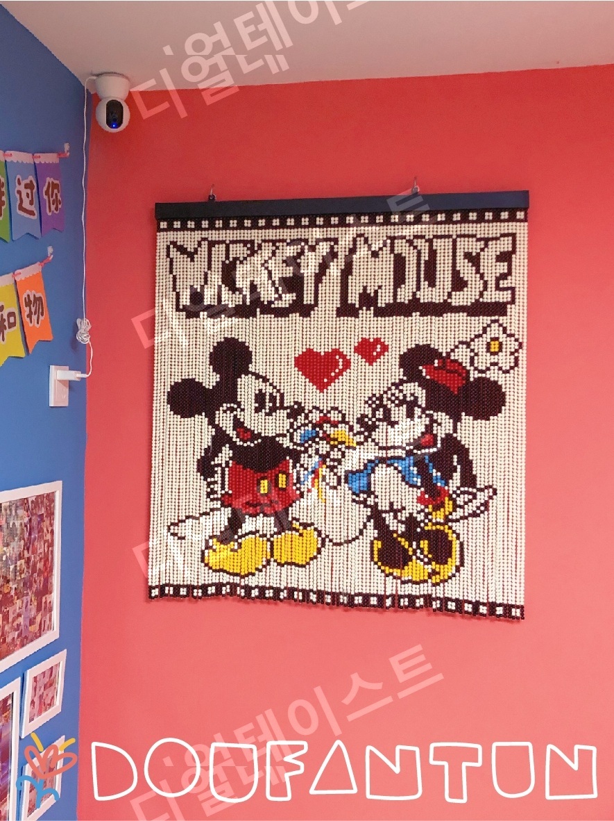 비즈발 만들기 키트 diy 재료 미키 미니 페르시 도어 커튼 - 상세 이미지 2