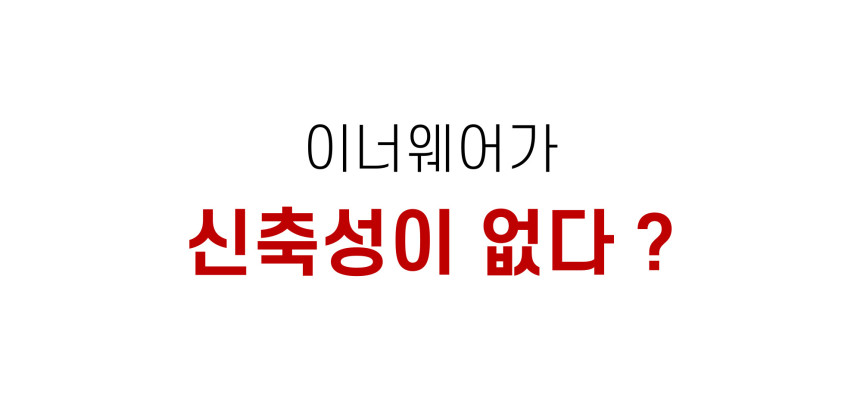 상품상세이미지