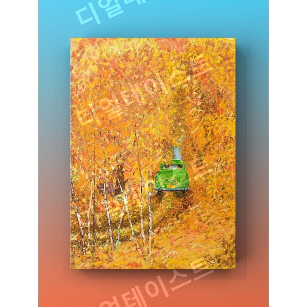 New Yorker 가을 인테리어 그림 일러스트 액자 포스터 - 상세 이미지 2