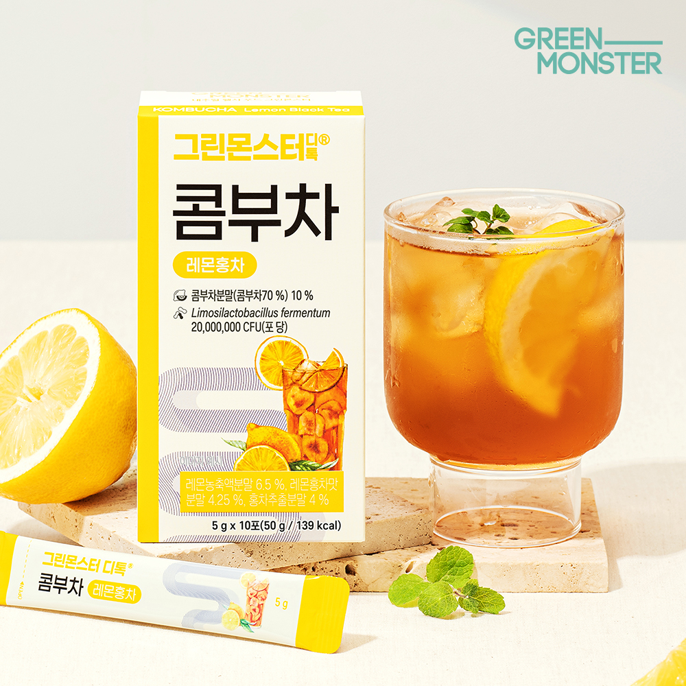 그린몬스터 디톡 콤부차 레몬홍차 20억 유산균 3박스 30스틱 (비건유산균 독일산유기농콤부차 레몬수 청량 체중관리) - 상세 이미지 3