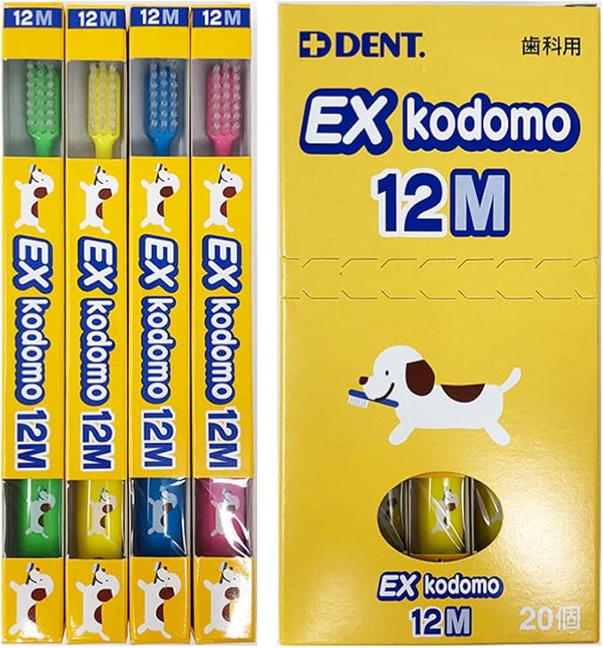 라이온 코도모 EX 어린이칫솔 20개입 12M 혼합전기(5~9세) - 상품 이미지