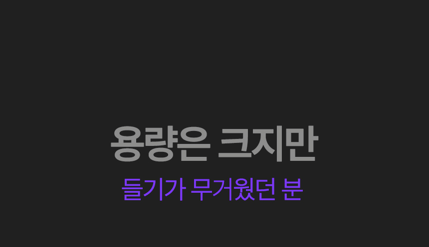 아이폰 맥세이프 보조배터리 5000mah 갤럭시보조배터리 20W 상세 이미지 17
