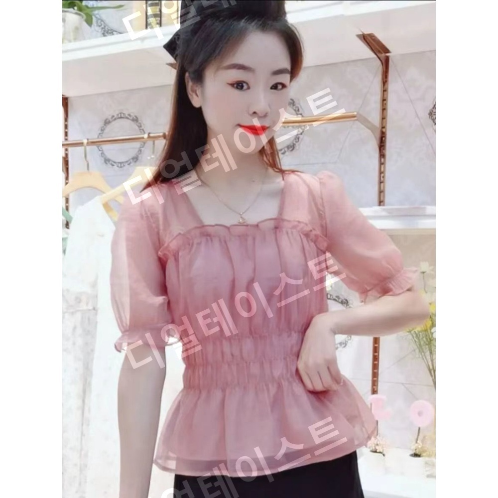 스캔들 26회 한보름 블라우스 셔츠 백설아 슬림핏 페미닌 의상 옷 패션 - 상세 이미지 2