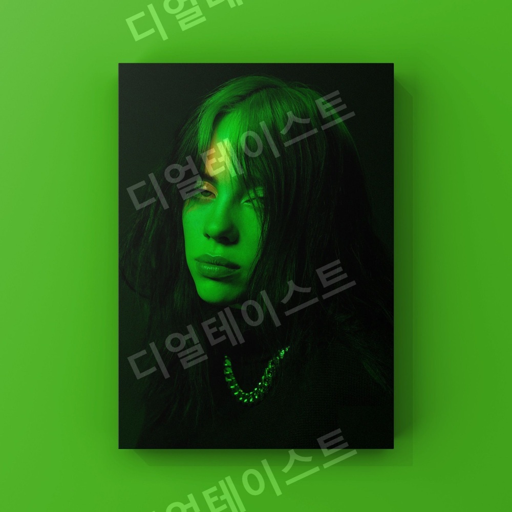 Billie eilish 빌리아일리쉬 앨범 커버 인테리어 그림 일러스트 액자 포스터 - 상세 이미지 3