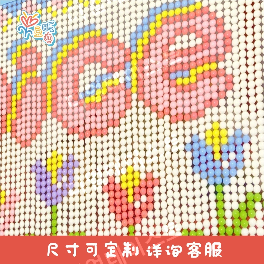 비즈발 만들기 키트 diy 재료 아기자기 nice - 상세 이미지 2