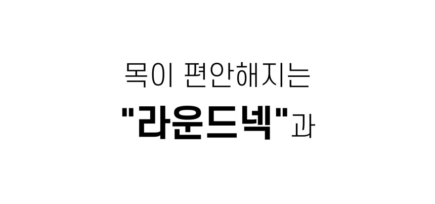 상품상세이미지