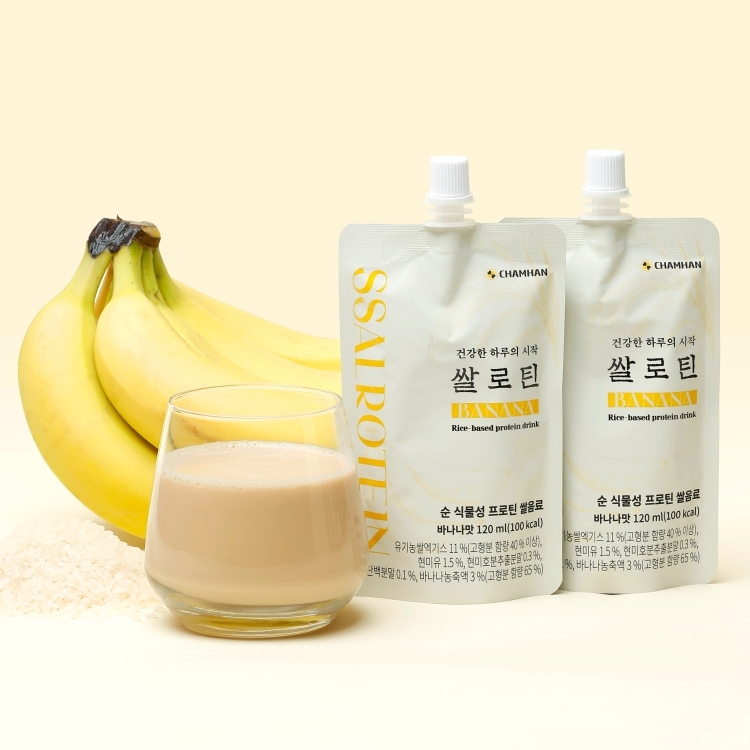 소화 편한 식물성 단백질 강화 쌀음료 프로틴 라이스밀크 쌀로틴 바나나맛 가족 선물 아침대용 - 상세 이미지 5
