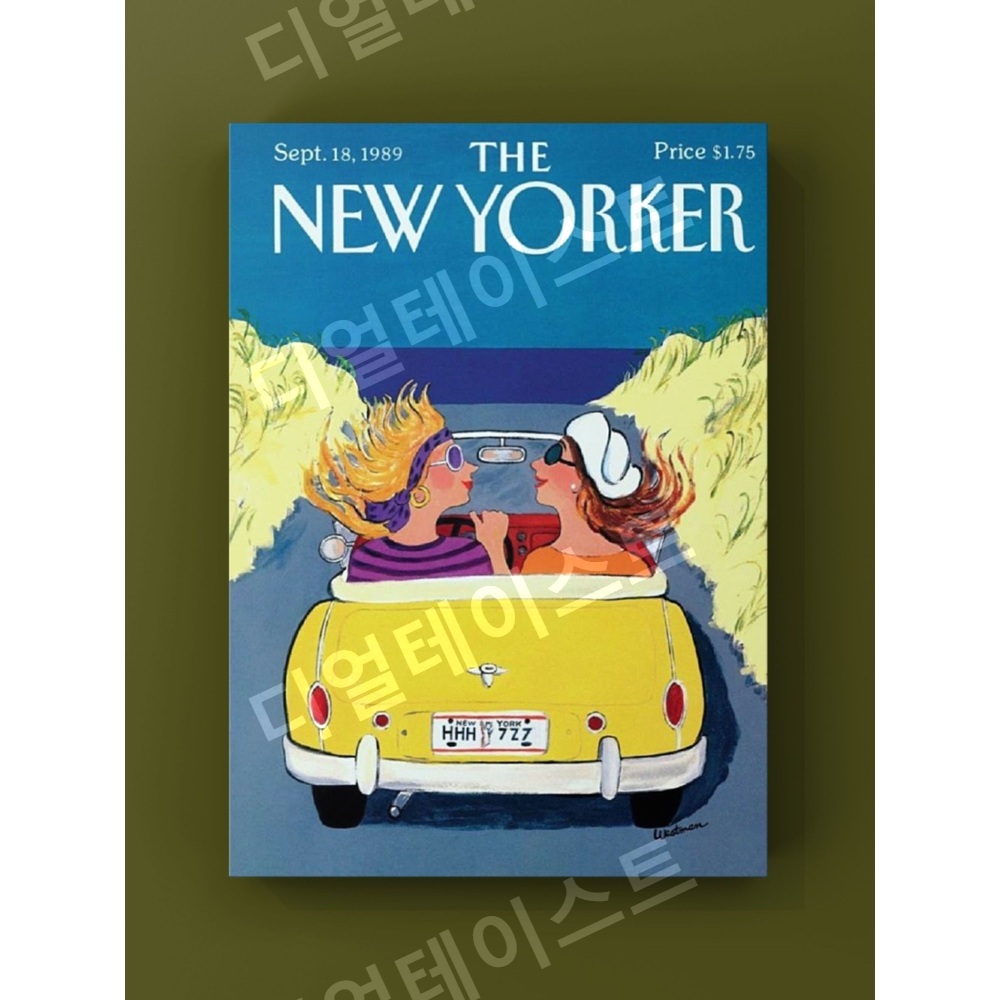 New Yorker 여름 인테리어 그림 일러스트 액자 포스터 - 상세 이미지 3