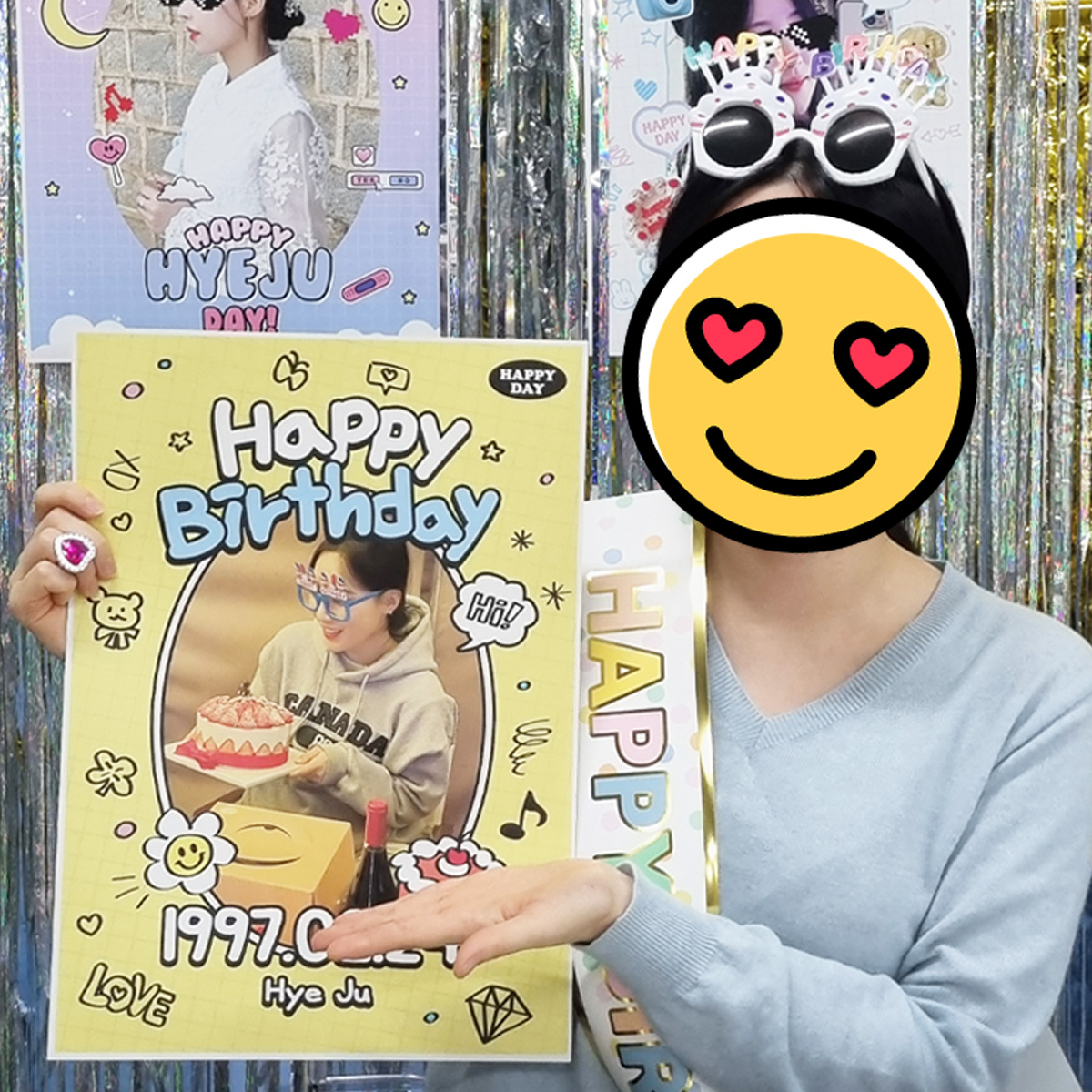 기념일 이벤트 파티 생일 축하  주문제작 힙 키치 포스터 - 상세 이미지 4