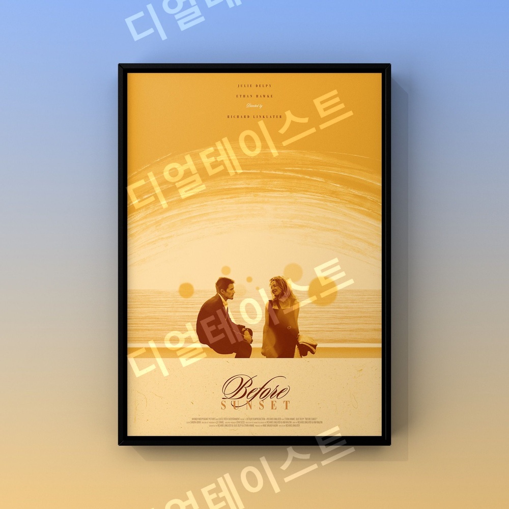 일몰 사랑 황혼 영화 포스터 인테리어 그림 일러스트 액자 포스터 - 상세 이미지 5