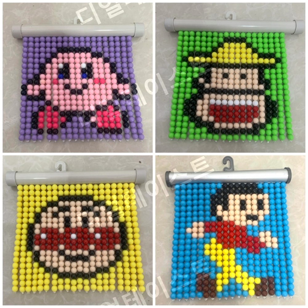 비즈발 만들기 키트 diy 캐릭터