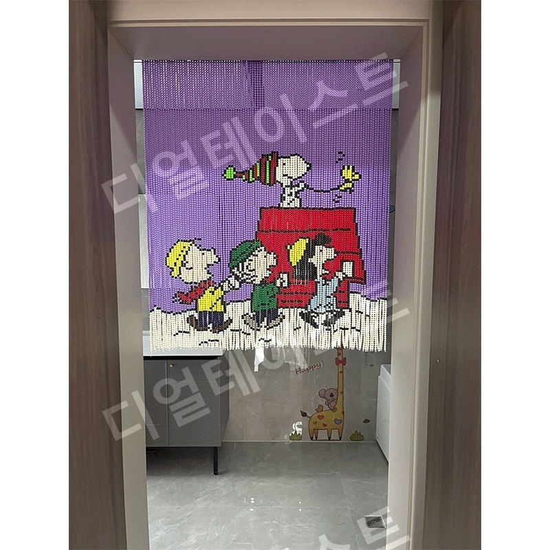 아이방 비즈발 만들기 키트 diy 재료 패키지 취미 - 상세 이미지 2