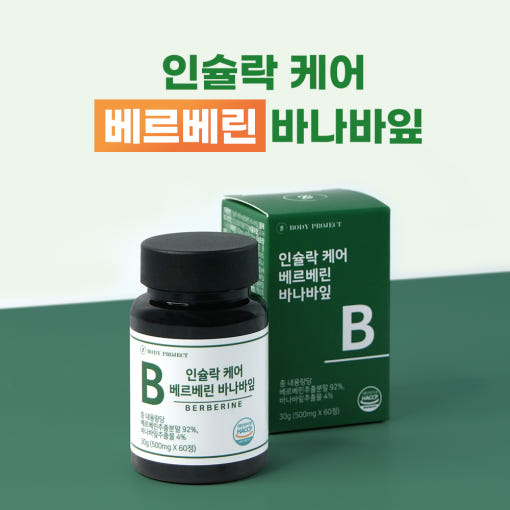 thumbnail-8