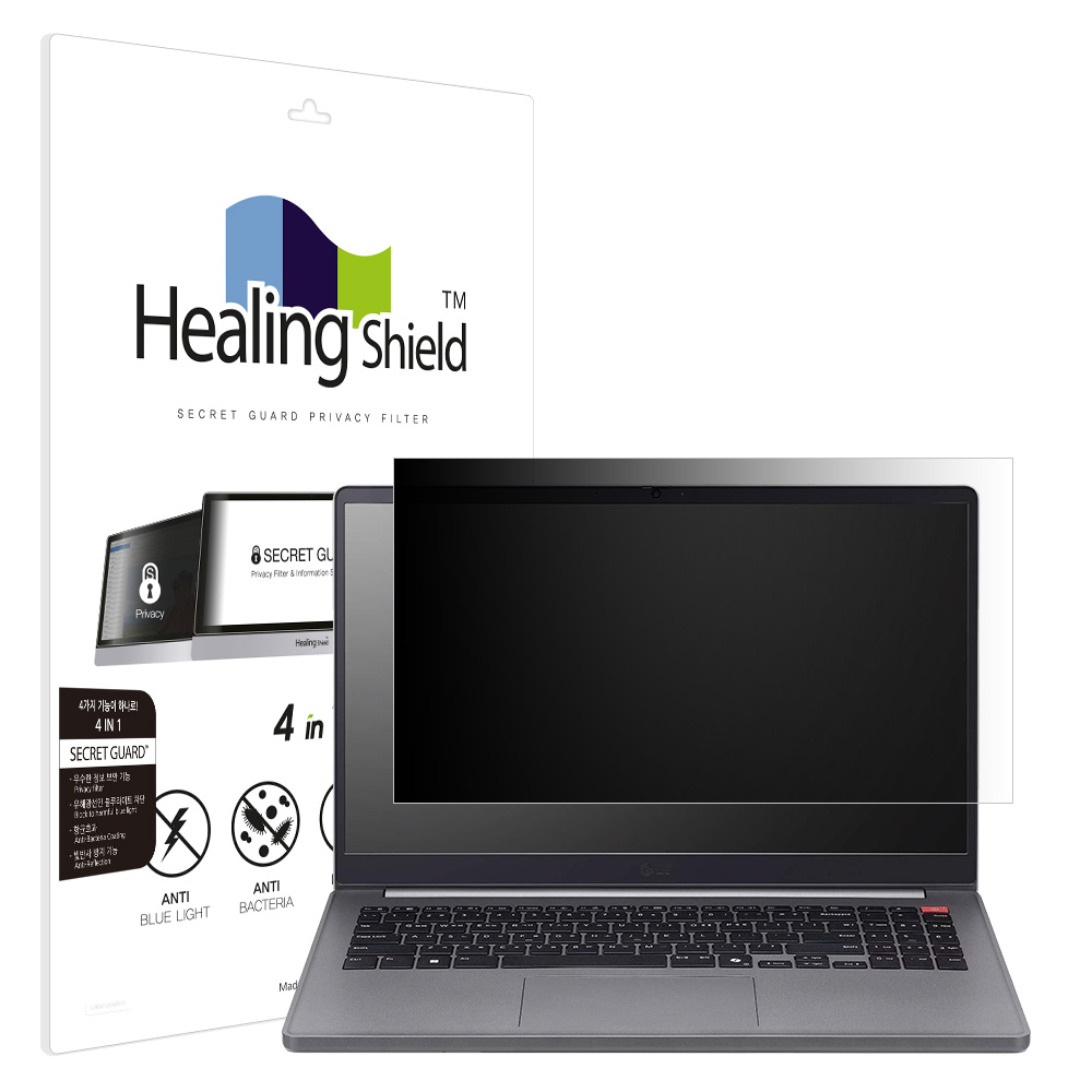LG 울트라 PC 15U50T 15UD50T 항균 보안필름 블루라이트차단 양면 정보보안기 - 메인 이미지