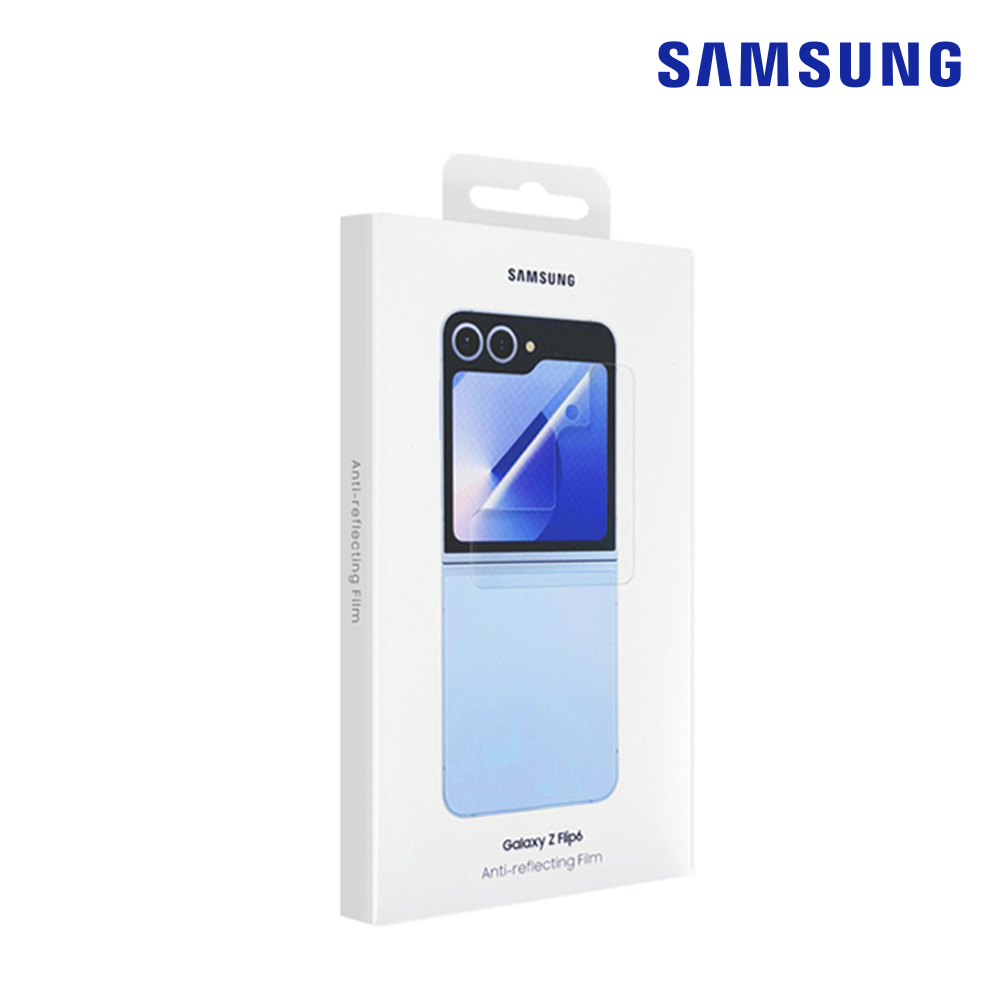 액정 보호 필름 AR스크린프로텍터 삼성정품 갤럭시 Z플립6, 2매입