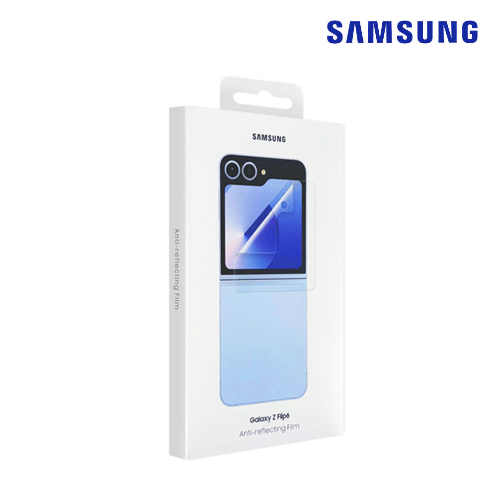 삼성 AR 보호필름 부착 가이드 이미지