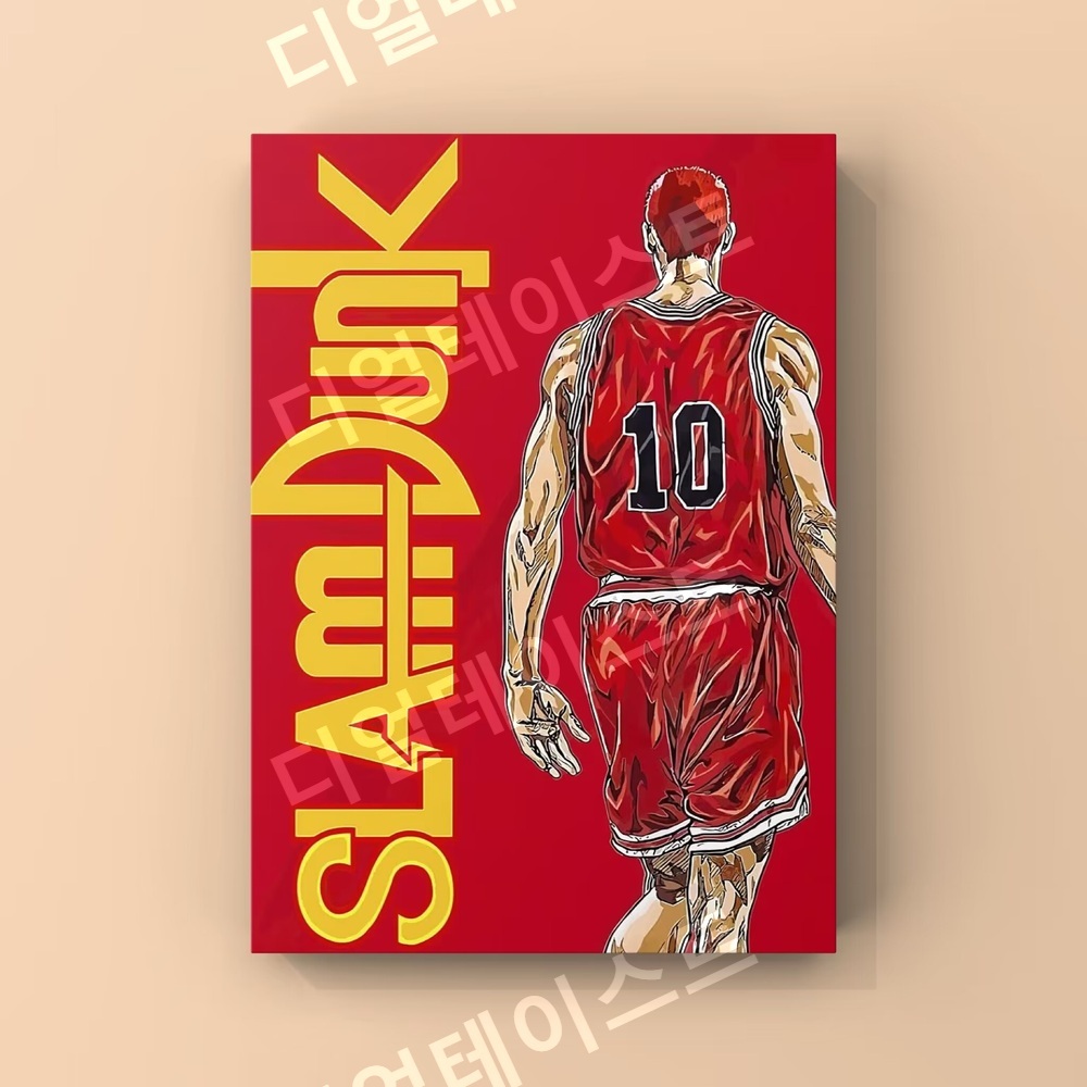 슬램덩크 애니메이션 영화 인테리어 그림 일러스트 액자 포스터 - 상세 이미지 5