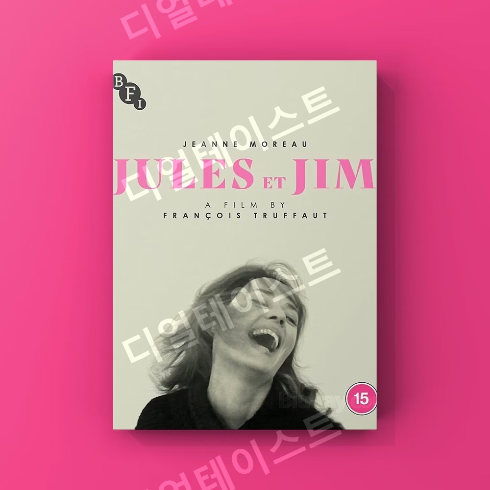영화 포스터 인테리어 그림 일러스트 액자 - 상세 이미지 5