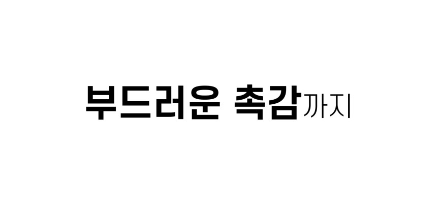 상품상세이미지