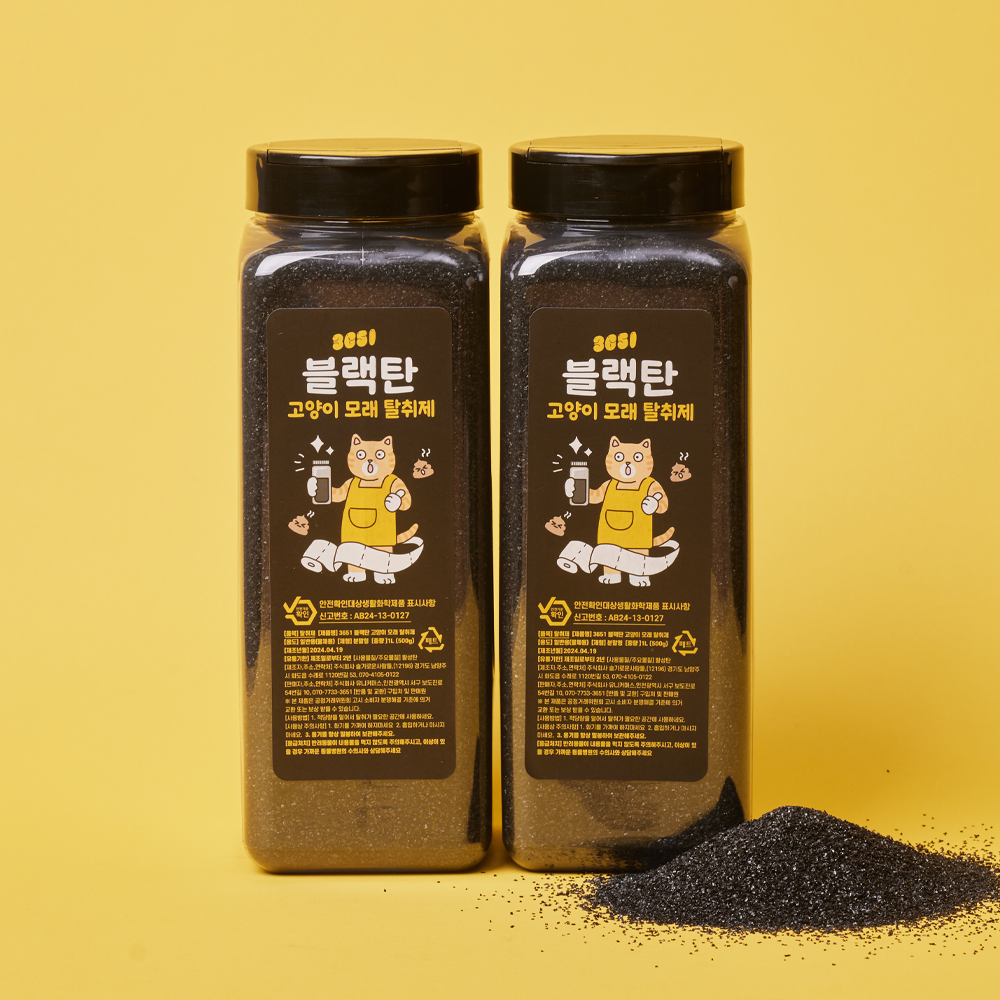 3651 블랙탄 천연 고양이모래 탈취제 화장실 냄새제거 1000ml, 2개