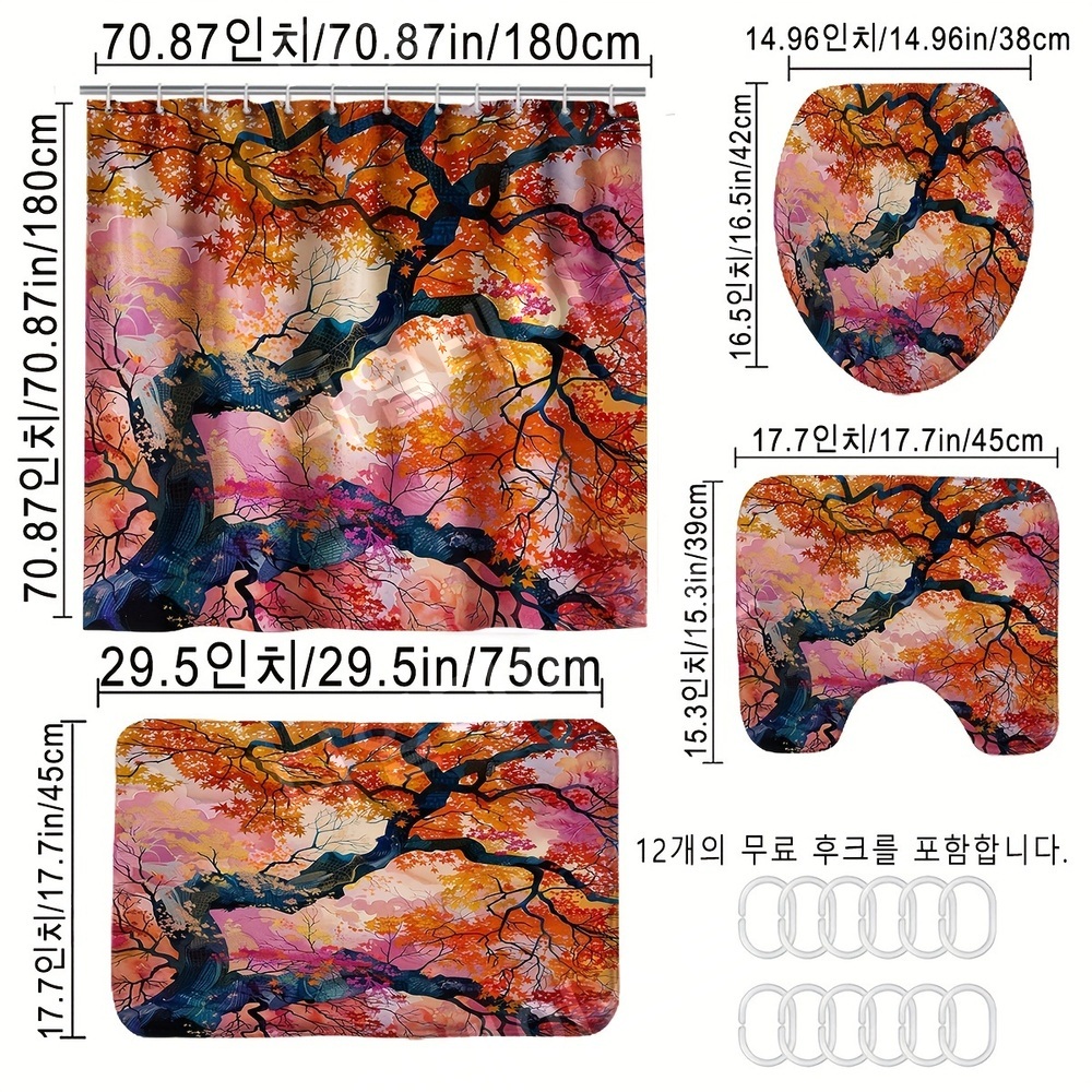 샤워 커튼 세트 욕실 매트 변기 러그 변기 뚜껑 커버 포함 - 상세 이미지 3
