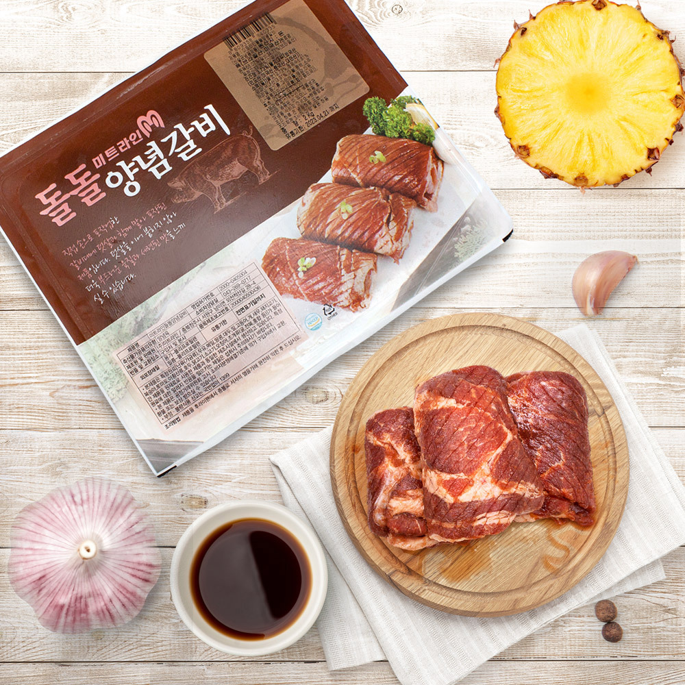 수제 양념 숯불 돼지갈비 돼지왕구이 3kg : Gin