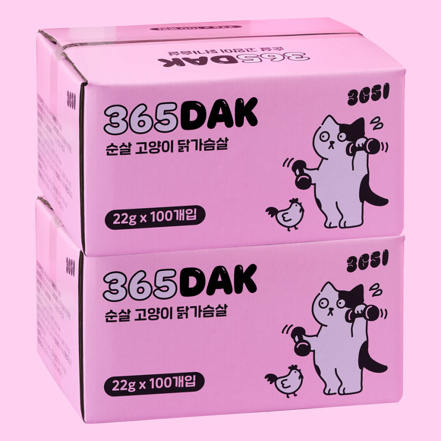 3651 365닭 부드러운 고양이 닭가슴살 간식 순살, 22g, 200개 사진 1