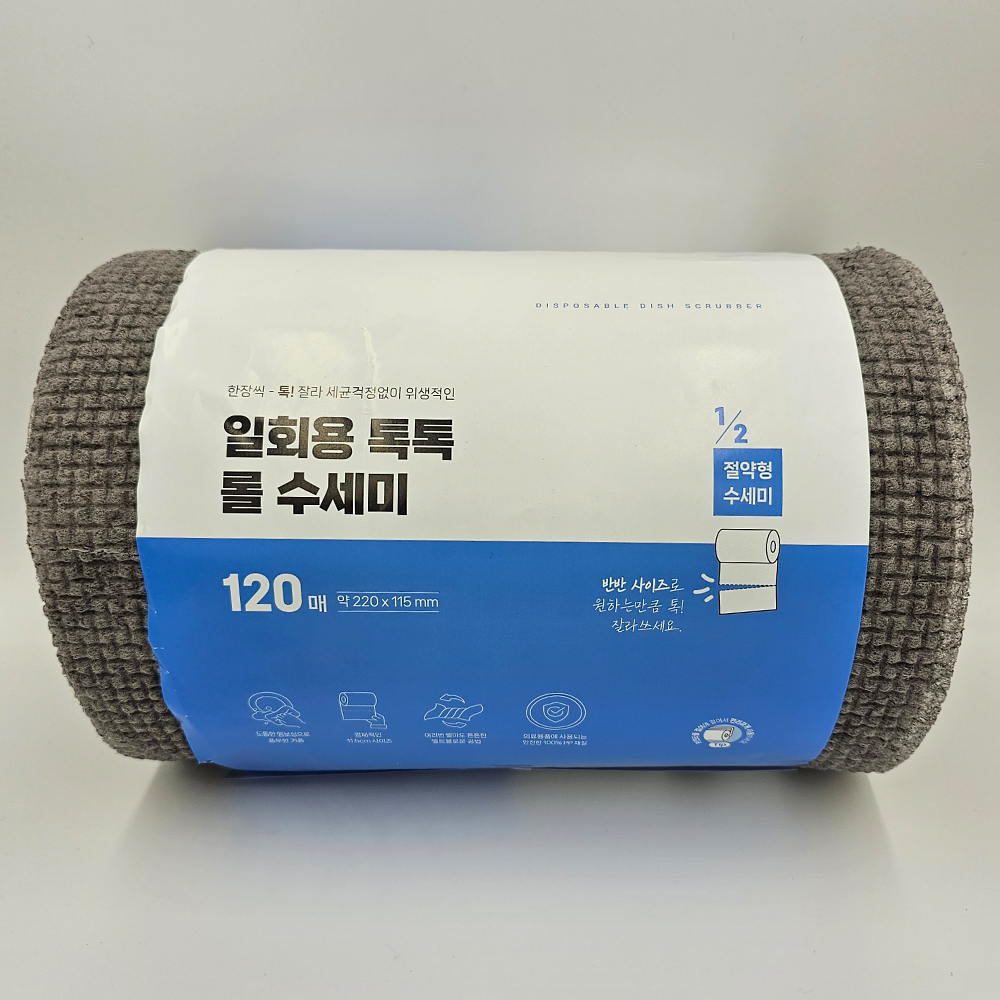 일회용 수세미 뜯어쓰는 120매 국내생산 Jeepsaram