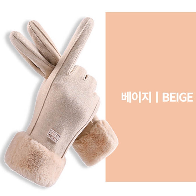 혼주장갑 겨울 기모 작은손장갑 스웨이드 베이지 이미지 7