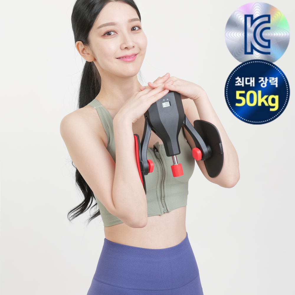 롱런해빗 허벅지근육 케겔 운동기구 괄약근 다리근력 내전근 운동기구 이미지 2