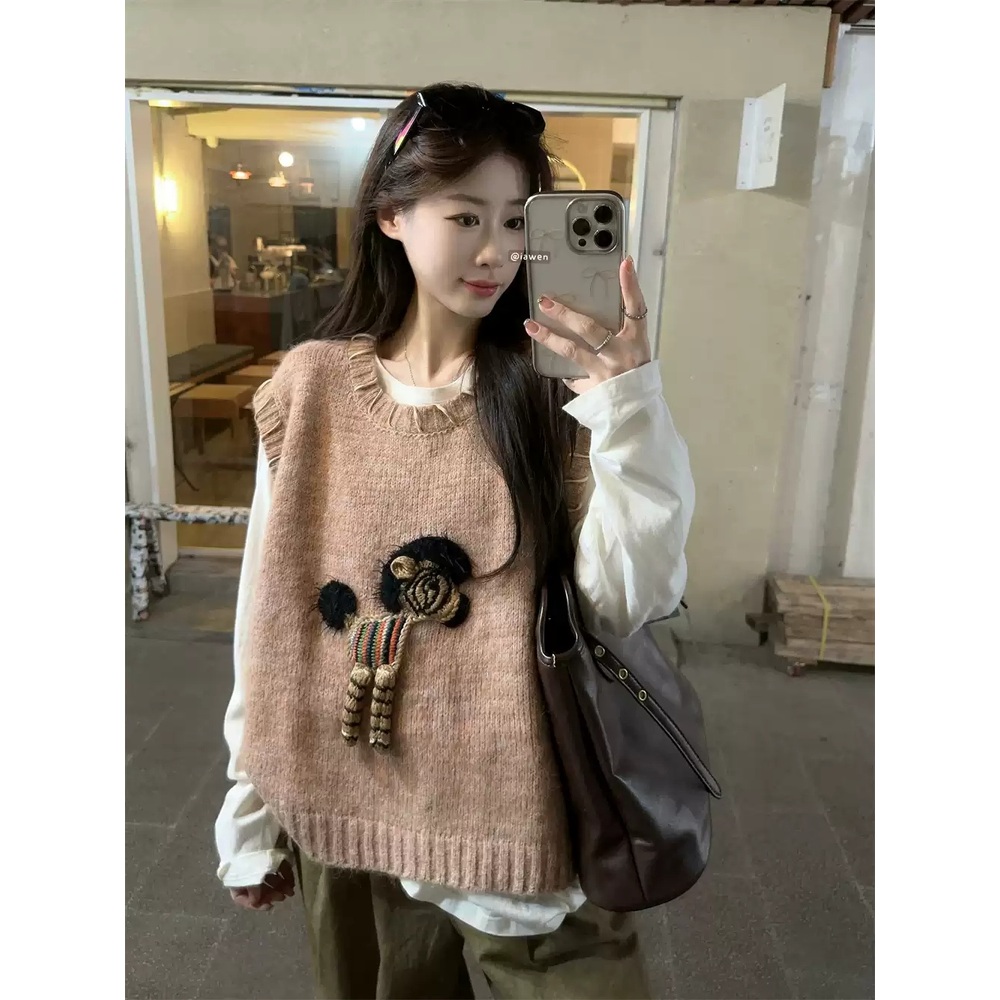 결혼하자 맹꽁아 37화 윤복인 니트 조끼 맹경복 스웨터 데일리 의상 옷 패션 - 상세 이미지 2