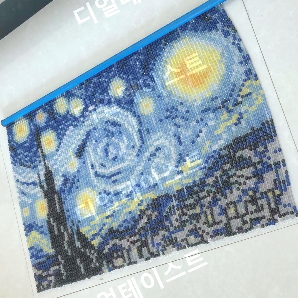 고흐 그림 비즈발 만들기 키트 diy 재료 반고흐 별이 빛나는 밤에 집순이취미 - 상세 이미지 4