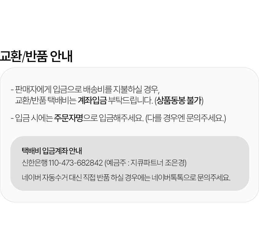 아이폰 맥세이프 보조배터리 5000mah 갤럭시보조배터리 20W 상세 이미지 42