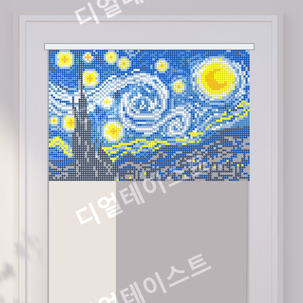 고흐 그림 비즈발 만들기 키트 diy 재료 반고흐 별이 빛나는 밤에 집순이취미 - 상세 이미지 2