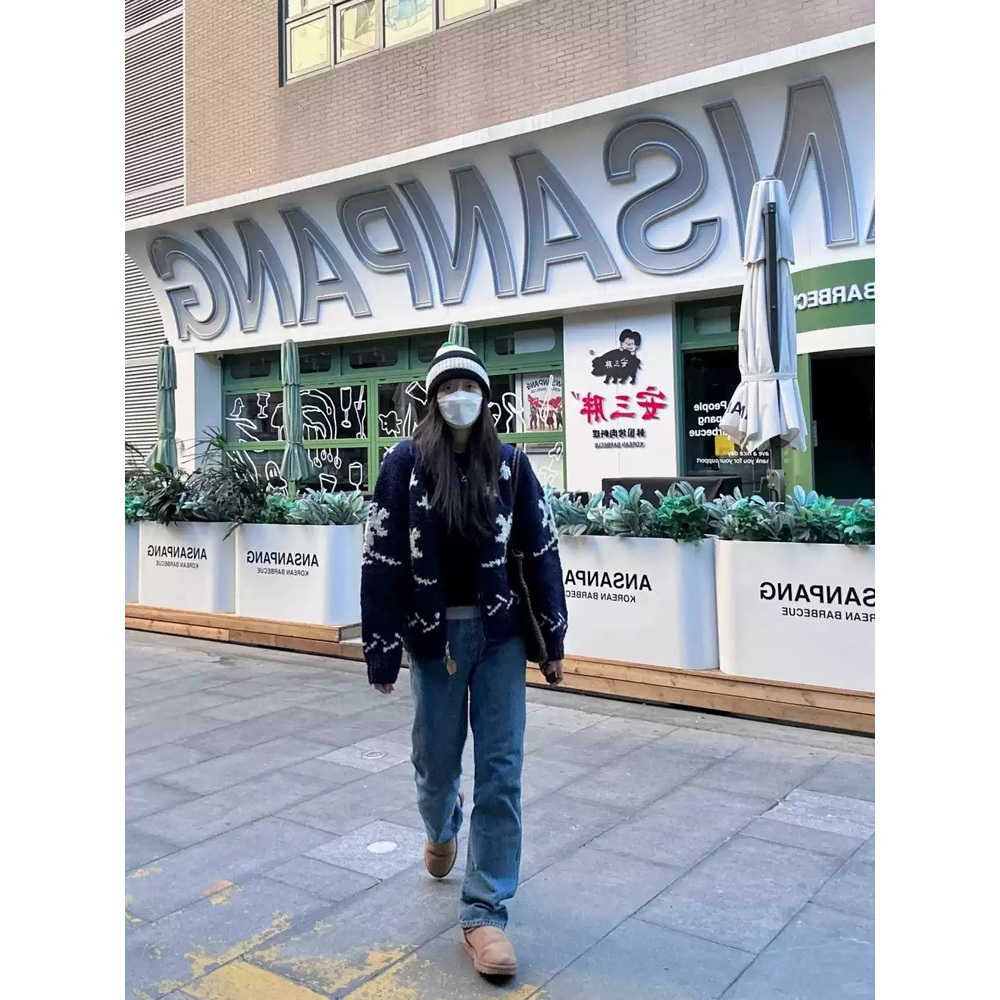 있지 류진 가디건 스웨터 공항패션 부클 두꺼운 의상 옷 패션 - 상세 이미지 2