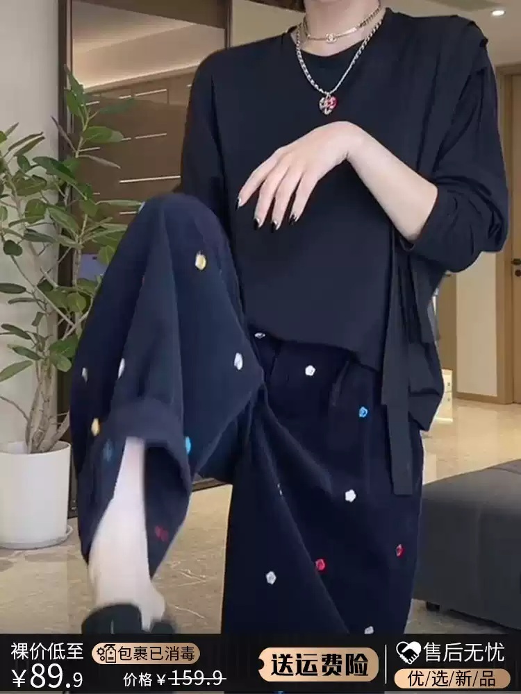 사랑은 외나무다리에서 2화 정유미 바지 팬츠 윤지원 기모 코듀로이 의상 옷 패션 - 상세 이미지 2