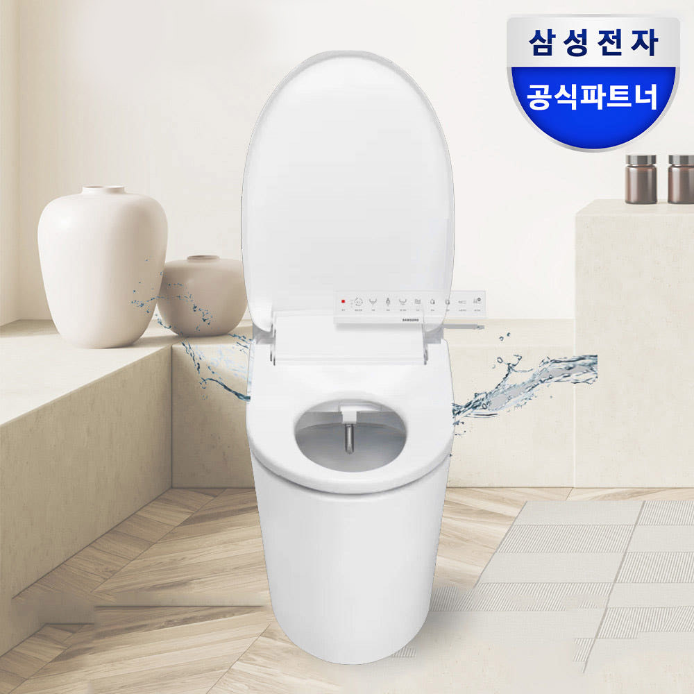 삼성 프리미엄 살균 방수비데 노즐자동세척 리모컨포함 희망일배송