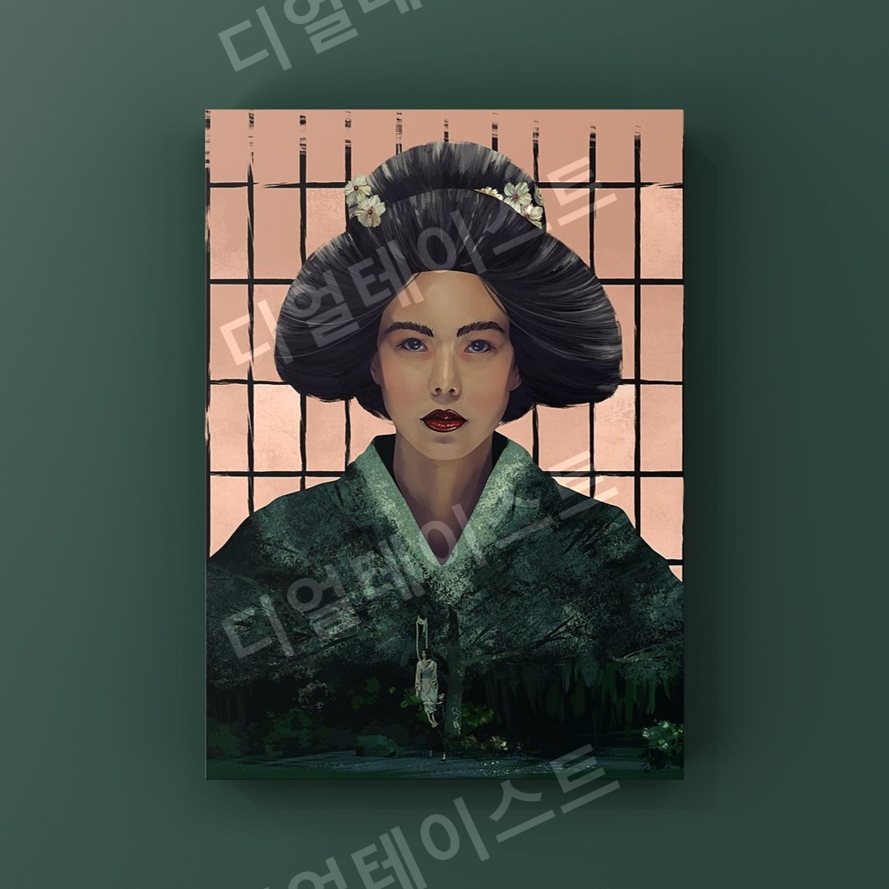 김민희 아가씨 영화 인테리어 그림 일러스트 액자 포스터 - 상세 이미지 3