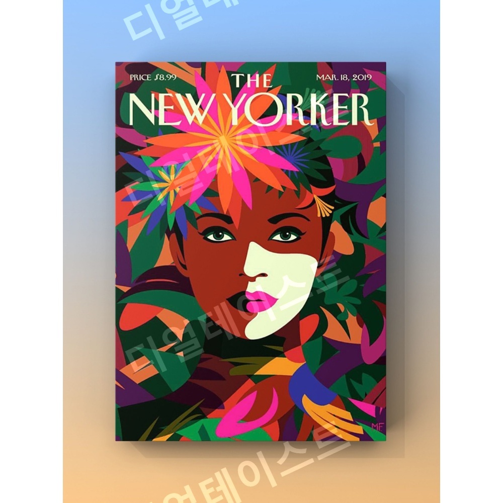 New Yorker 여름 인테리어 그림 일러스트 액자 포스터 - 상세 이미지 5