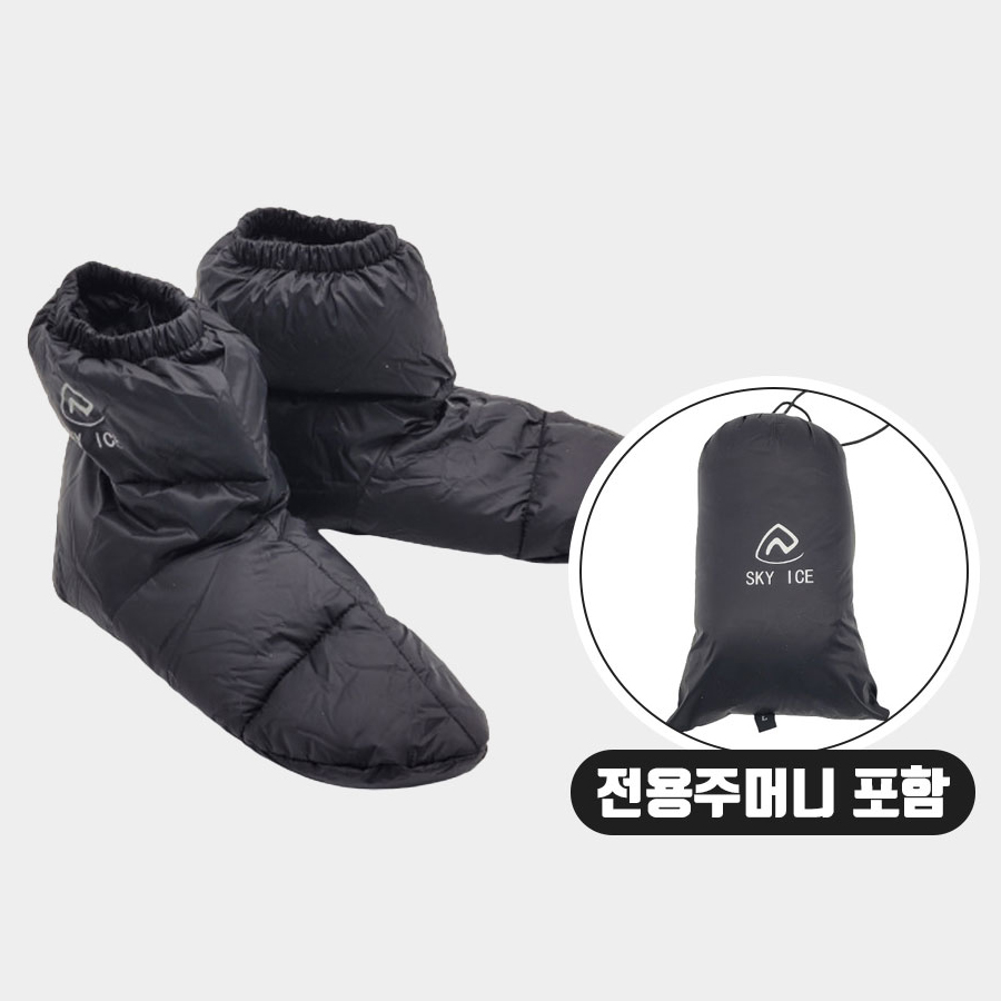 루웍스 겨울 얼음 낚시용 LWR-12 오리털버다운버선 S M 전용주머니포함 - 상세 이미지 3