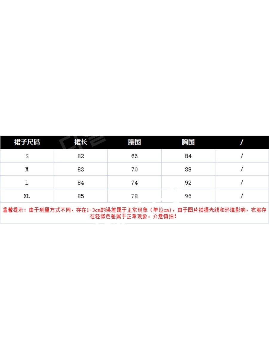 여름 프랑스풍 공주 원피스 - 상세 이미지 4