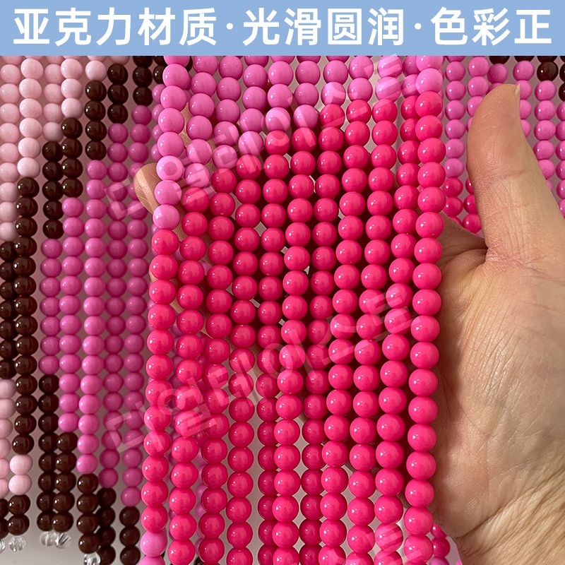 귀여운 비즈발 만들기 키트 diy 재료 커비 행잉